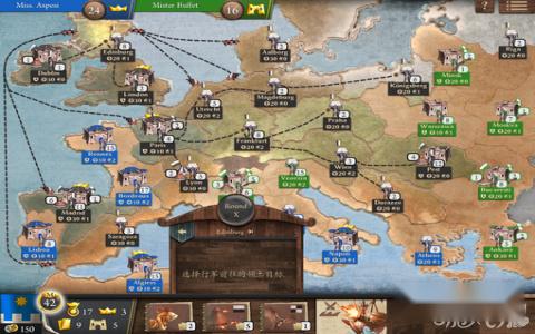 达芬奇兵法攻略图文教程详解 第16张