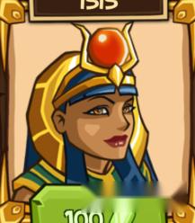 沙漠帝国人物角色类型及选择方案推荐 第2张