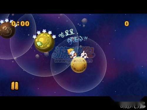 蛋丁太空漫步攻略全关卡通关图文讲解 第4张