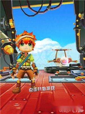 天空酷跑飞艇类型详细属性全总结