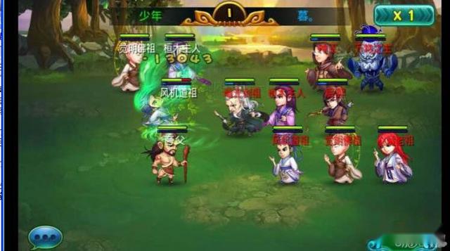 莽荒纪实测减伤效果分享 玩家别再神化了