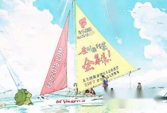 在等蛙回家 旅行青蛙早跳出日本浪去长滩岛啦 第3张