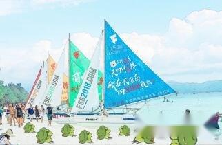 在等蛙回家 旅行青蛙早跳出日本浪去长滩岛啦 第2张