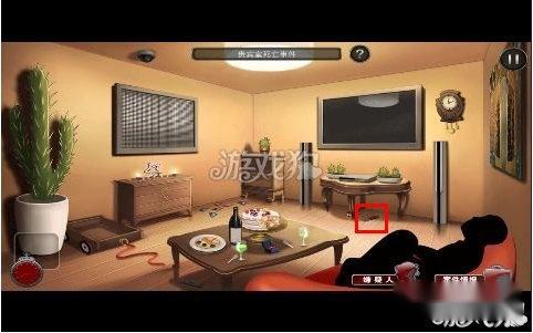 口袋侦探2第四关攻略图文解析 第2张