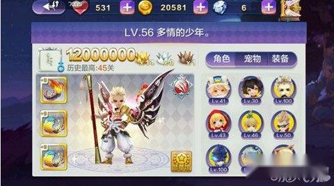 天天风之旅悟空和觉醒炎谁的杀戮次数最多 天天风之旅悟空和觉醒炎谁的杀戮次数最多