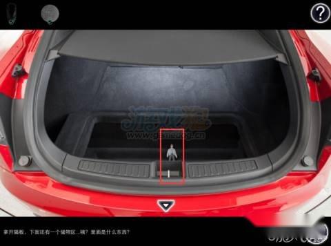 车内逃脱6第二关通关图文步骤讲解 第2张