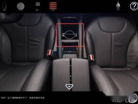 车内逃脱6第二关通关图文步骤讲解 第5张