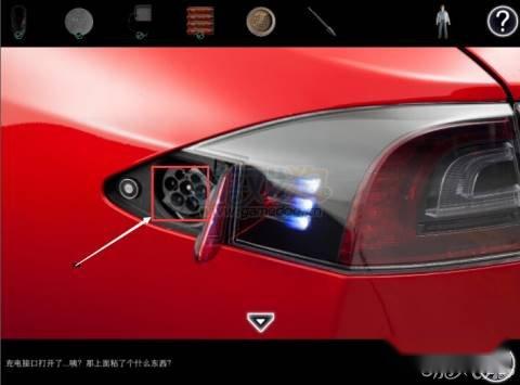 车内逃脱6第二关通关图文步骤讲解 第7张