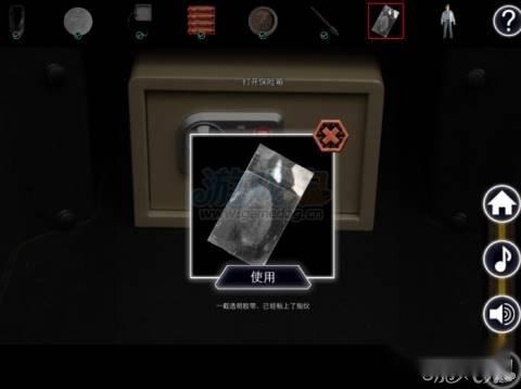 车内逃脱6第二关通关图文步骤讲解 第8张