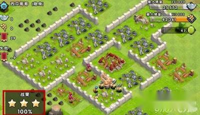 陌陌争霸胖子弓箭速刷8本视频攻略