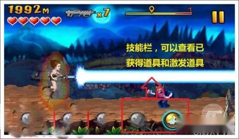 盗墓媚影攻略大全图文详解 第3张