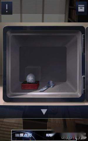 密室逃脱:Doors&Rooms2第二章详解 第17张 密室逃脱:Doors&Rooms2第二章详解 第17张