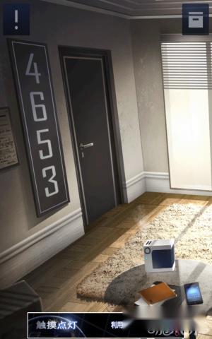 密室逃脱:Doors&Rooms2第二章详解 第16张 密室逃脱:Doors&Rooms2第二章详解 第16张