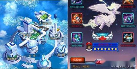 去吧皮卡丘分析大家希望增加的新功能 去吧皮卡丘分析大家希望增加的新功能