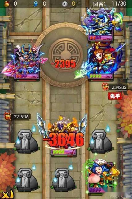 放开那三国曹仁进阶7效果实战测试 第5张