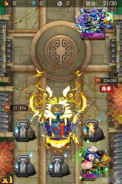 放开那三国曹仁进阶7效果实战测试 第7张