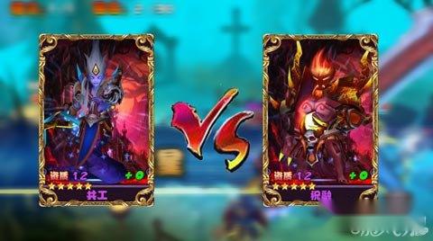 贵圈真乱 八一八通灵英雄背后的基友情 第3张