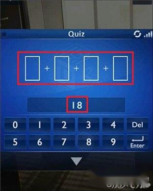 密室逃脱2关卡第1-1关过关图文攻略 第5张