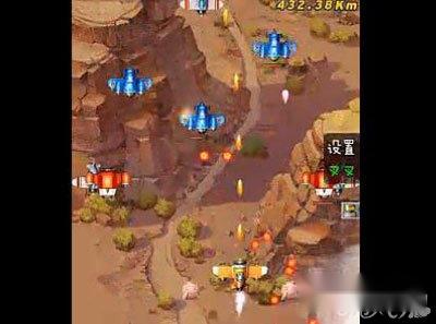 全民飞机大战3月31日刷分刷金币教程 第2张