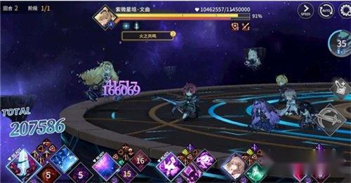 悠久之树斧主怎么玩 斧主玩法攻略详解