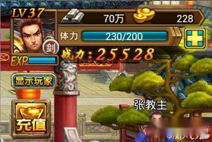 全民格斗战斗中我们怎么了解英雄属性