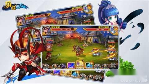 萌战无双关于人物技能释放的时机浅析