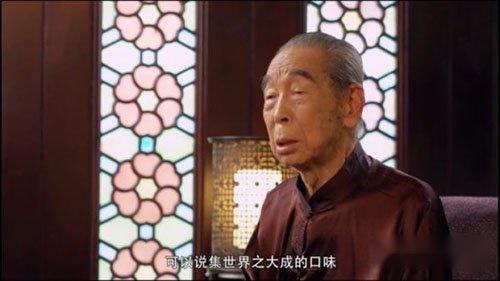 当舌尖3遇上逆水寒 你放的美食我都能做 第2张