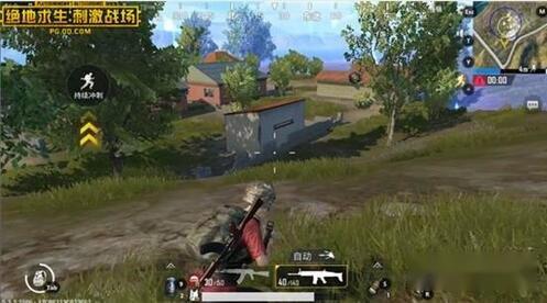 绝地求生刺激战场吃鸡要有勇气不要总是苟