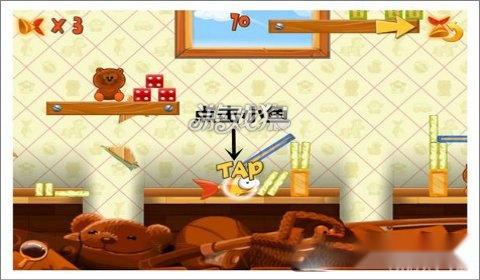 拯救小飞鱼攻略大全图文详解 第5张