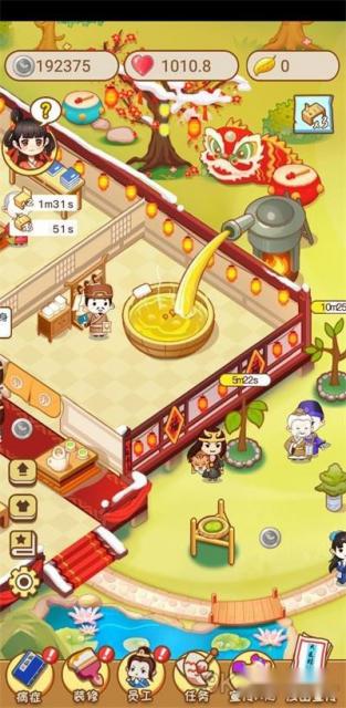 江湖医馆飞天仙女图怎么解锁 解锁条件详解 江湖医馆飞天仙女图怎么解锁 解锁条件详解