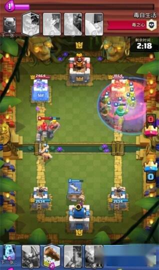 皇室战争另类自闭防守消耗的小屋蹦迪卡组 第4张