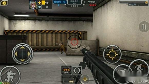 全民枪战个人枪械评测新手小白请认真观看 第3张 全民枪战个人枪械评测新手小白请认真观看 第3张