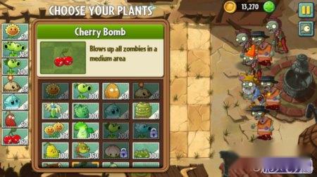 植物大战僵尸2英文版西部第五天怎么过 第2张