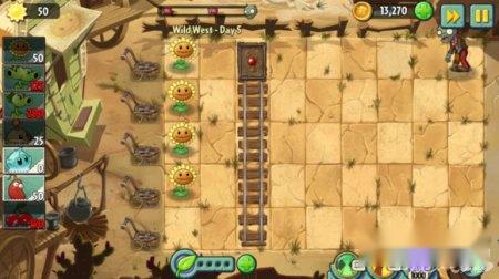 植物大战僵尸2英文版西部第五天怎么过 第3张