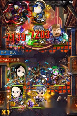 我叫MT满属性元素炮实战效果评测攻略 第2张 我叫MT满属性元素炮实战效果评测攻略 第2张