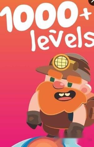 跳跳矿工攻略轻松刷分玩法详解