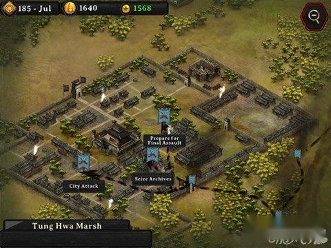 史诗级战役秋战军阀混战试玩 第10张