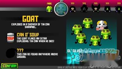 毛巾之战2攻略评测:奇葩射击游戏 第4张 毛巾之战2攻略评测:奇葩射击游戏 第4张