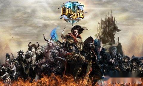 自由之战最强ADC娜塔莎玩法独家解说