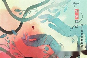 格莉斯的旅程画面怎么样 游戏画面详解 第2张