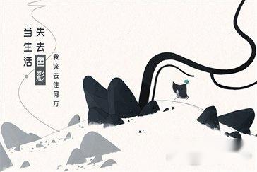 格莉斯的旅程画面怎么样 游戏画面详解 第4张