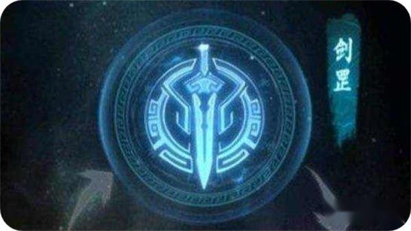 一念逍遥修炼路线怎么选择 全新路线推荐 第2张 一念逍遥修炼路线怎么选择 全新路线推荐 第2张