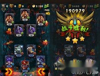 全民英雄高突破控制卡牌技能解析