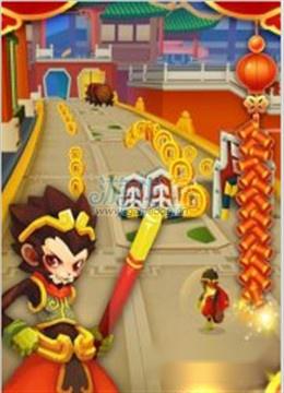 跑跑西游无限金币获取方法分享