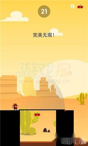 棍子英雄2高分过关技巧图文总结 第4张