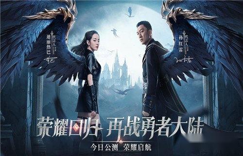 手机网络游戏排行榜2020前十名 第5张