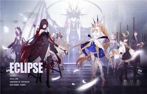 手机网络游戏排行榜2020前十名 第9张