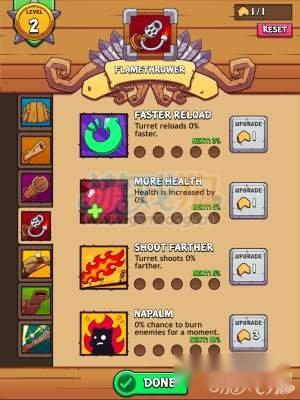 保卫大坝炮台属性及升级方案推荐 第4张