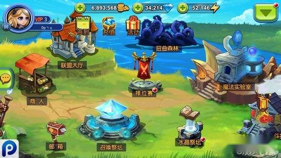 天天撸啊撸多个英雄特点全解教你去选择