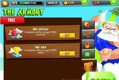 小兵战神攻略新手必读图文详解 第7张